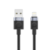 YOLO Flow USB to Lightning Fast Charging Cable (Y-077)